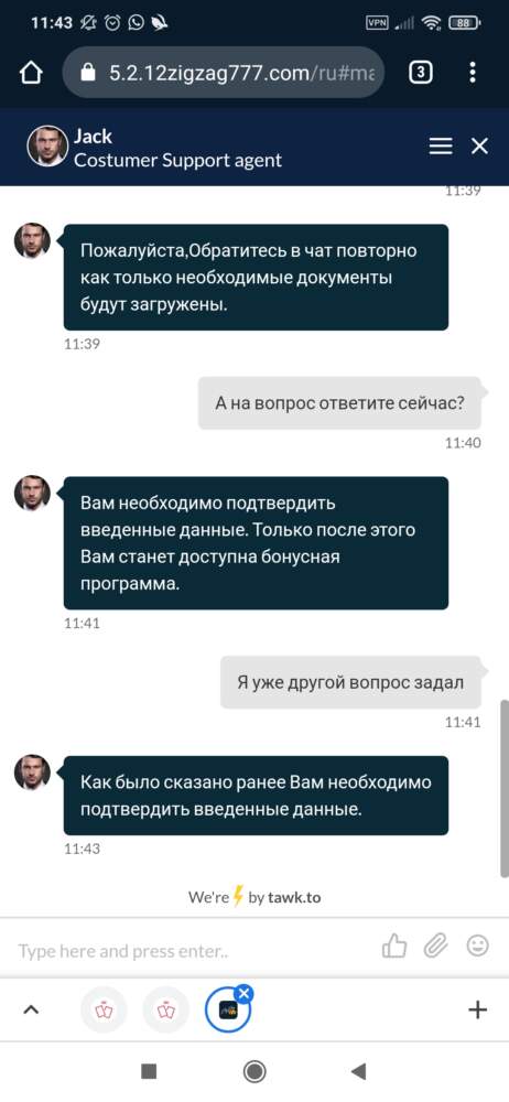 comment_220997