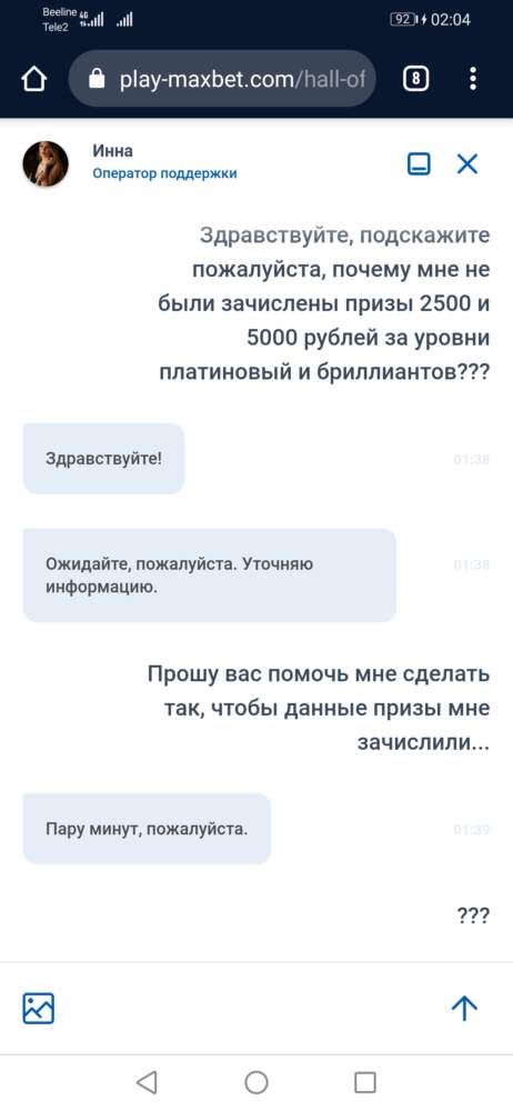comment_221346