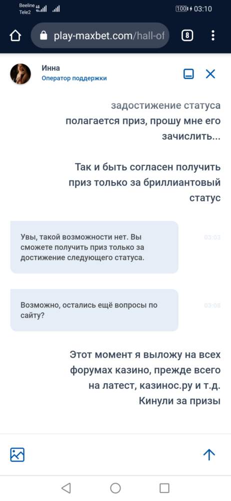 comment_221346