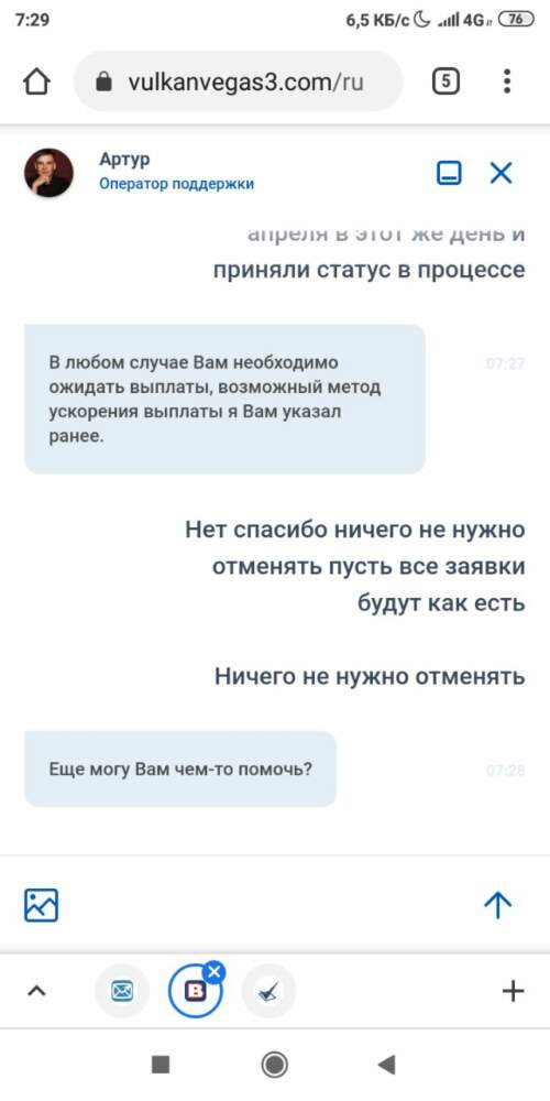 comment_222402