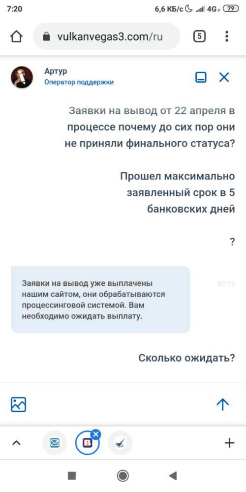 comment_222402