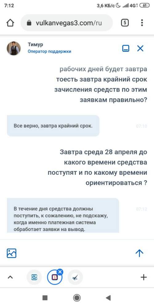 comment_222402