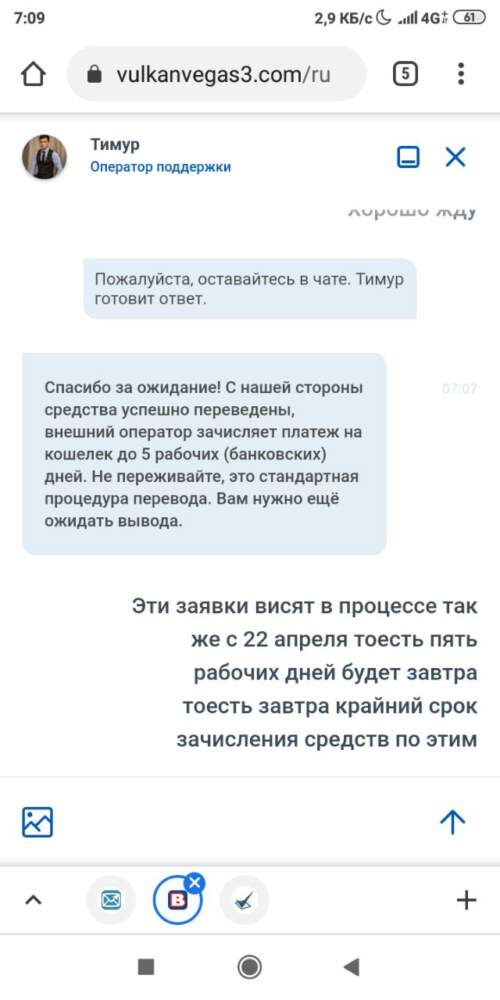 comment_222402