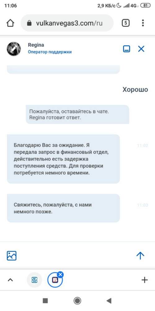comment_222402