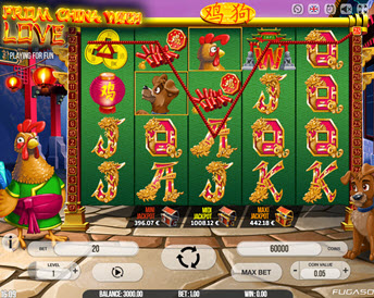 From China With Love