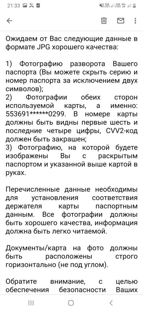 comment_223003