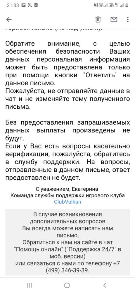comment_223003