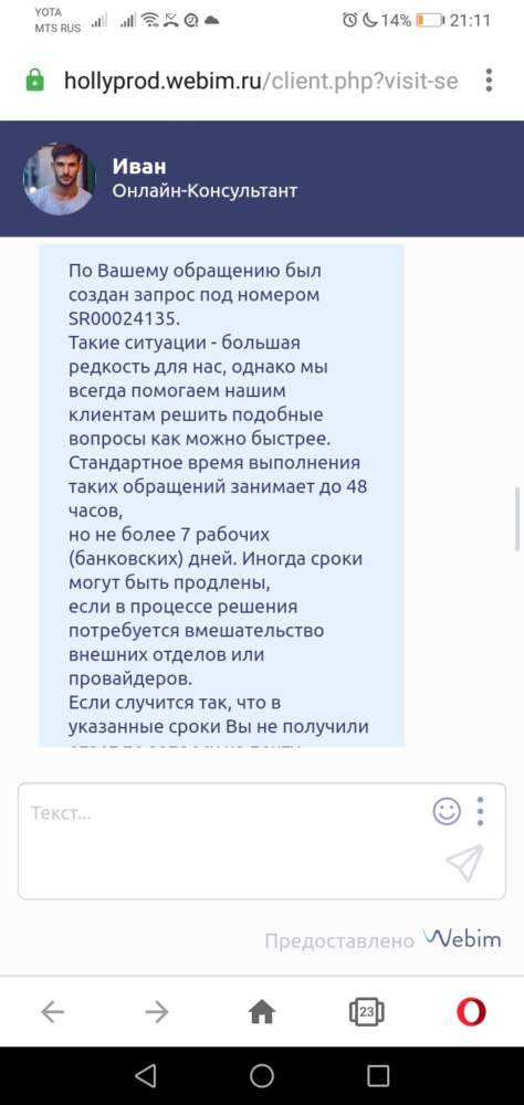 comment_223367