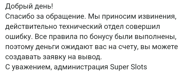 comment_223351