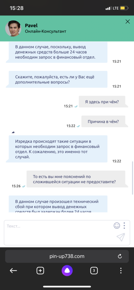 comment_223952