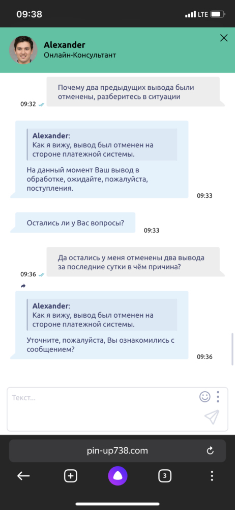 comment_223871