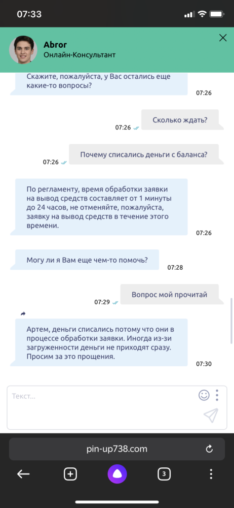 comment_223867