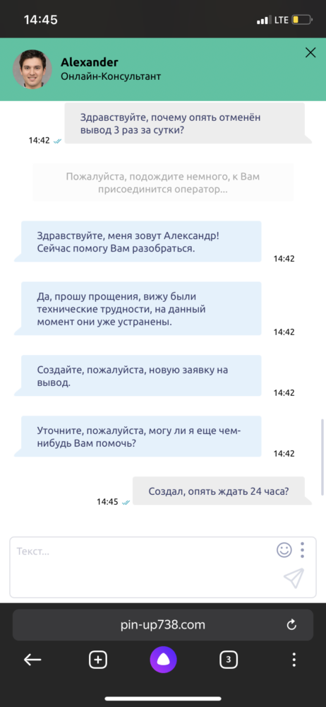 comment_223888