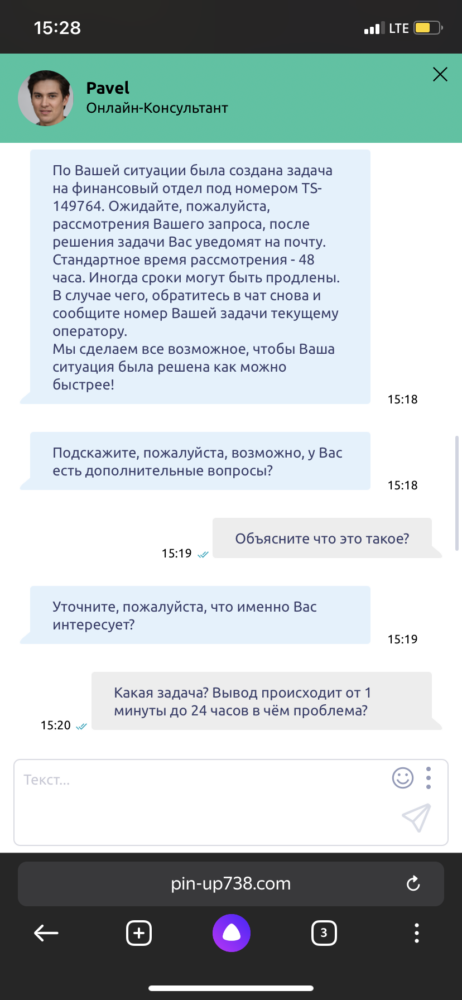 comment_223952