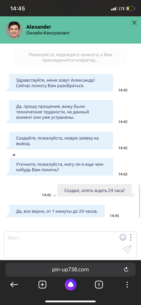 comment_223888