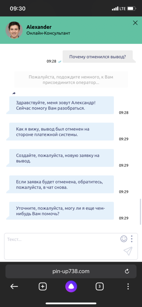 comment_223871