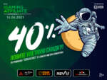 Kyiv iGaming партнёрская канферэнцыя 2021