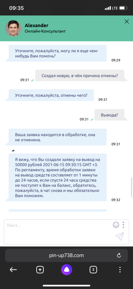 comment_223871