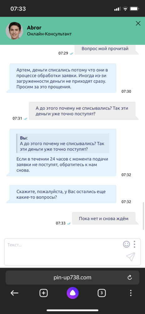 comment_223867