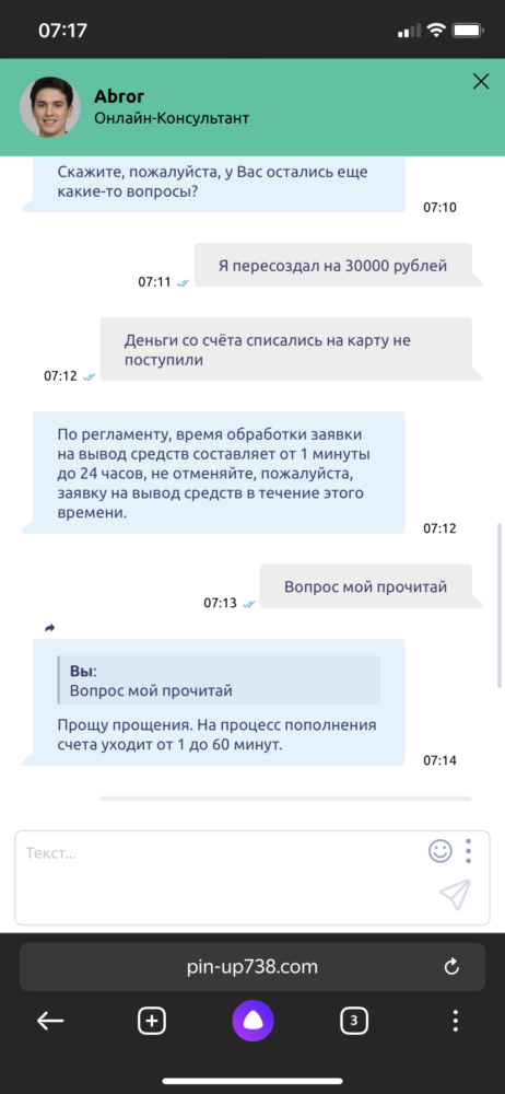 comment_223867