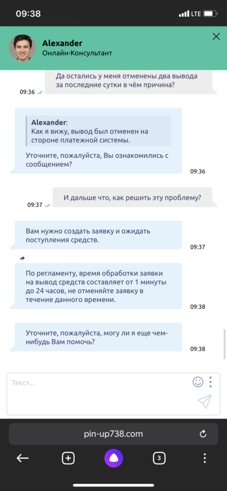 comment_223871
