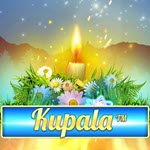 Kupala
