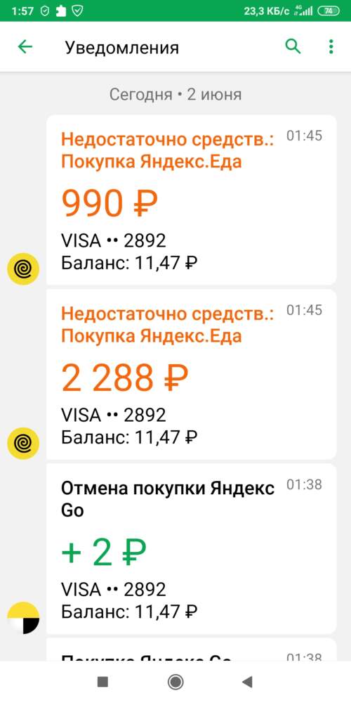comment_223483