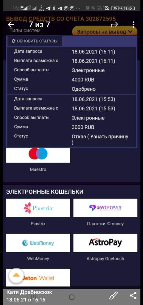 comment_224057