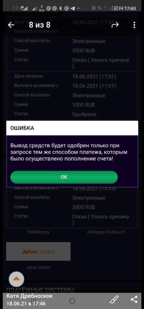 comment_224063