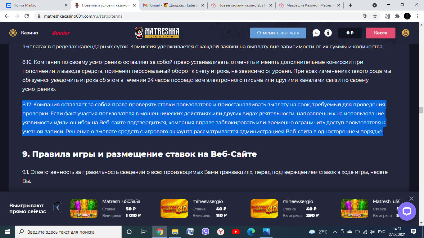 comment_224360