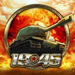 1945 War