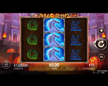 Fire Queen 2