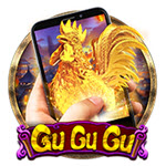 Gu Gu Gu Mobile