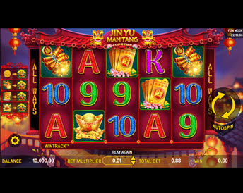 Jin Yu Man Tang Supreme