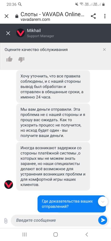 comment_225105