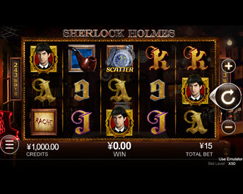 Sherlock Holmes (CQ9)