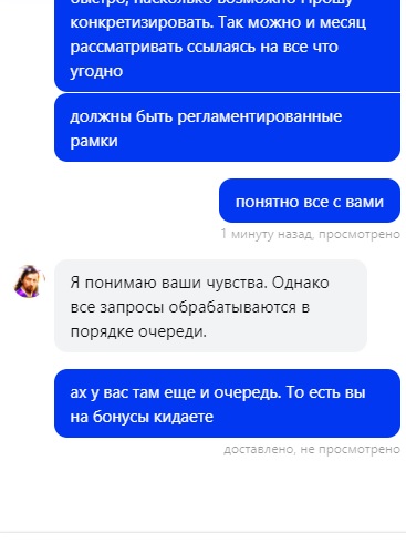 comment_225959