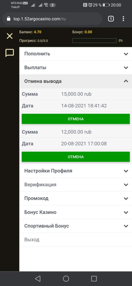 comment_225938