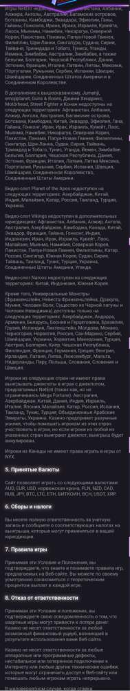 comment_226716