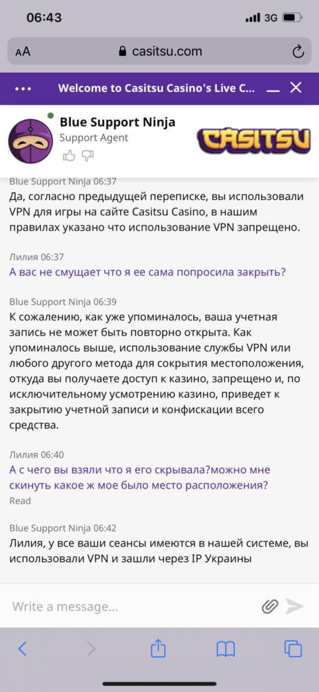 comment_226750