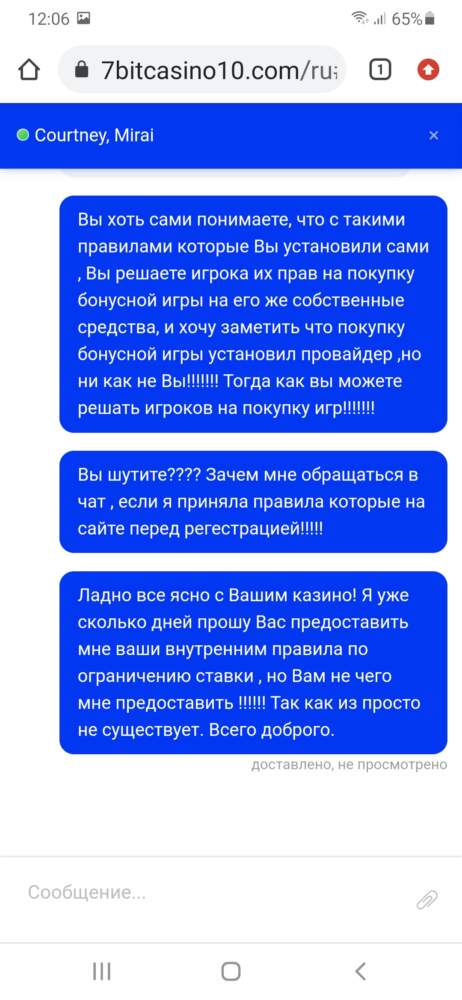 comment_226774