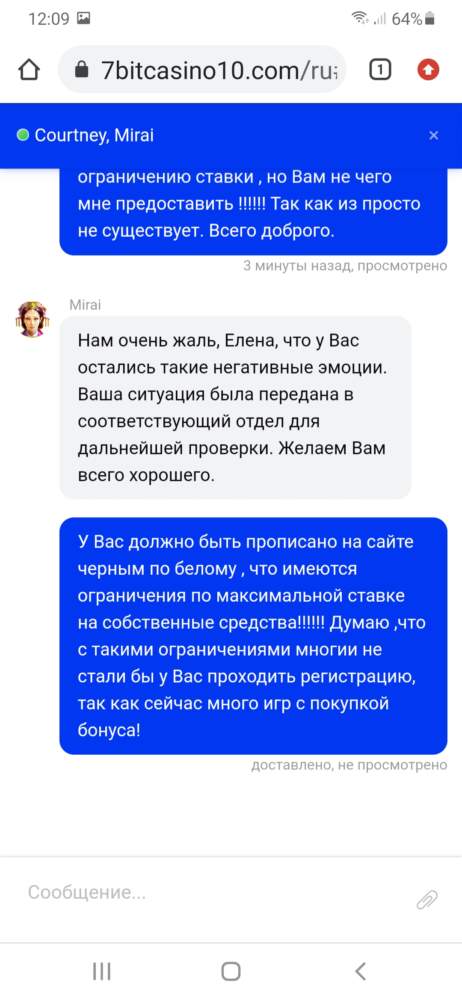 comment_226774