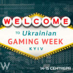 UkrainianGamingWeek 2021 - галоўная ігральная падзея Украіны