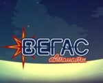 Штодзённая Космогонка ў турнірах ад Vegas Avtomati Casino