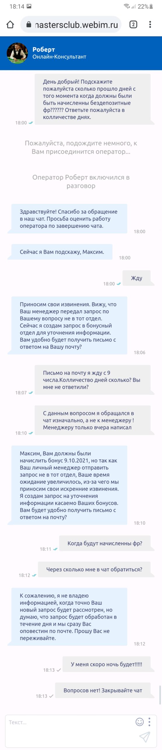 comment_227581