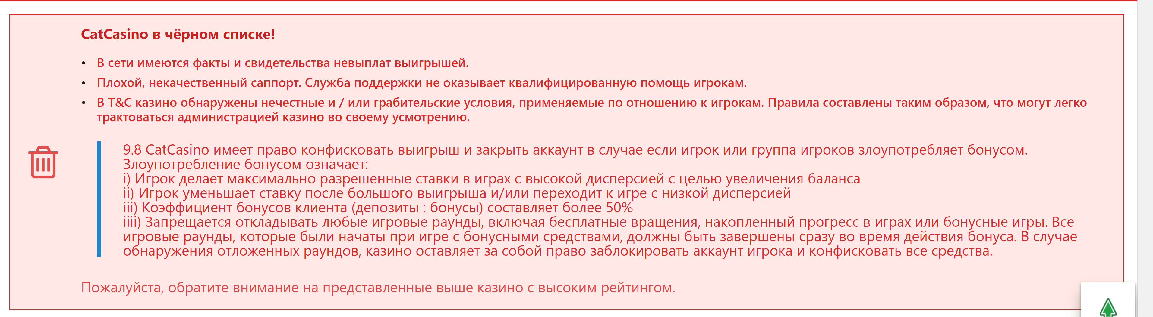 comment_227570