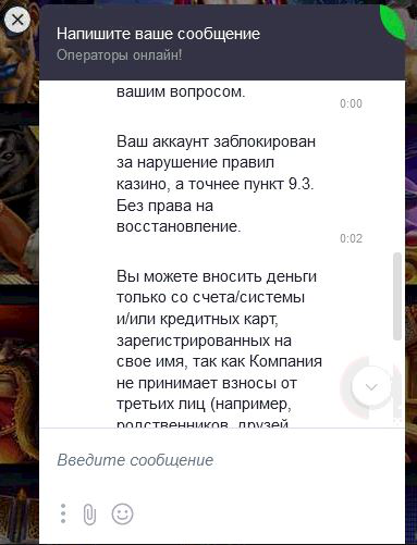 comment_238793