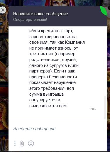 comment_238793