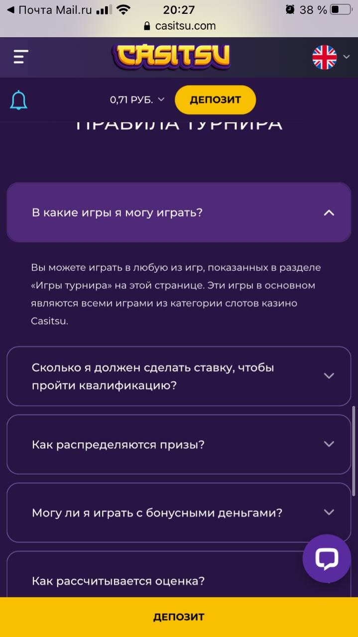 comment_238974