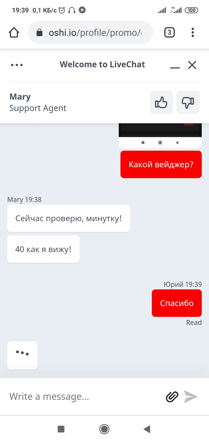 comment_239075